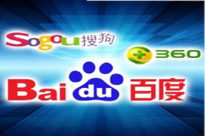 百度推广返点，提升广告效果的秘诀